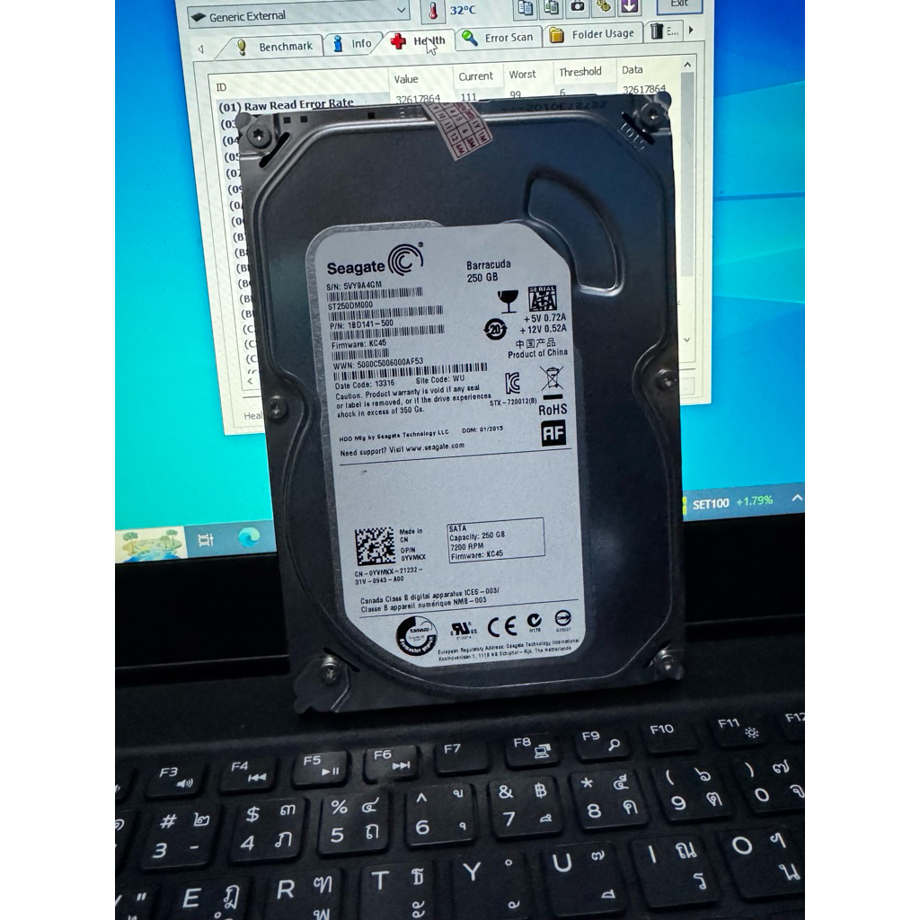 Hdd 250,320 gb คละหน้าไม่ติดสี