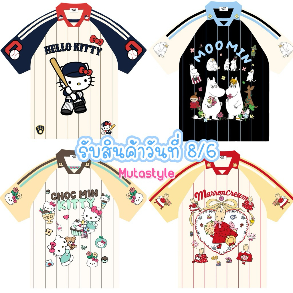 ◡̈ เสื้อQottonland (Preorder รอ7วันค่ะ) ผ้ากีฬา /อก44”