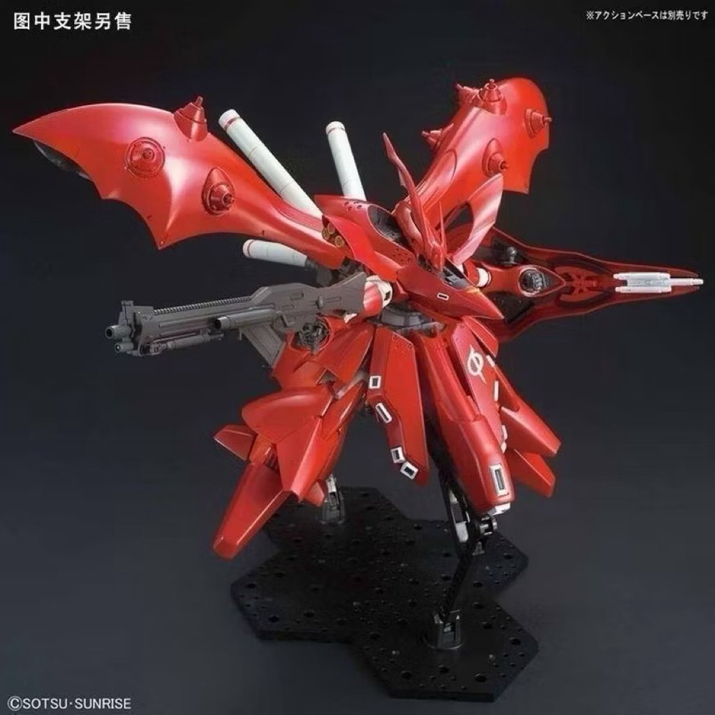(พร้อมส่ง) BANDAI HG 1/144 MSN-04II NIGHTINGALE