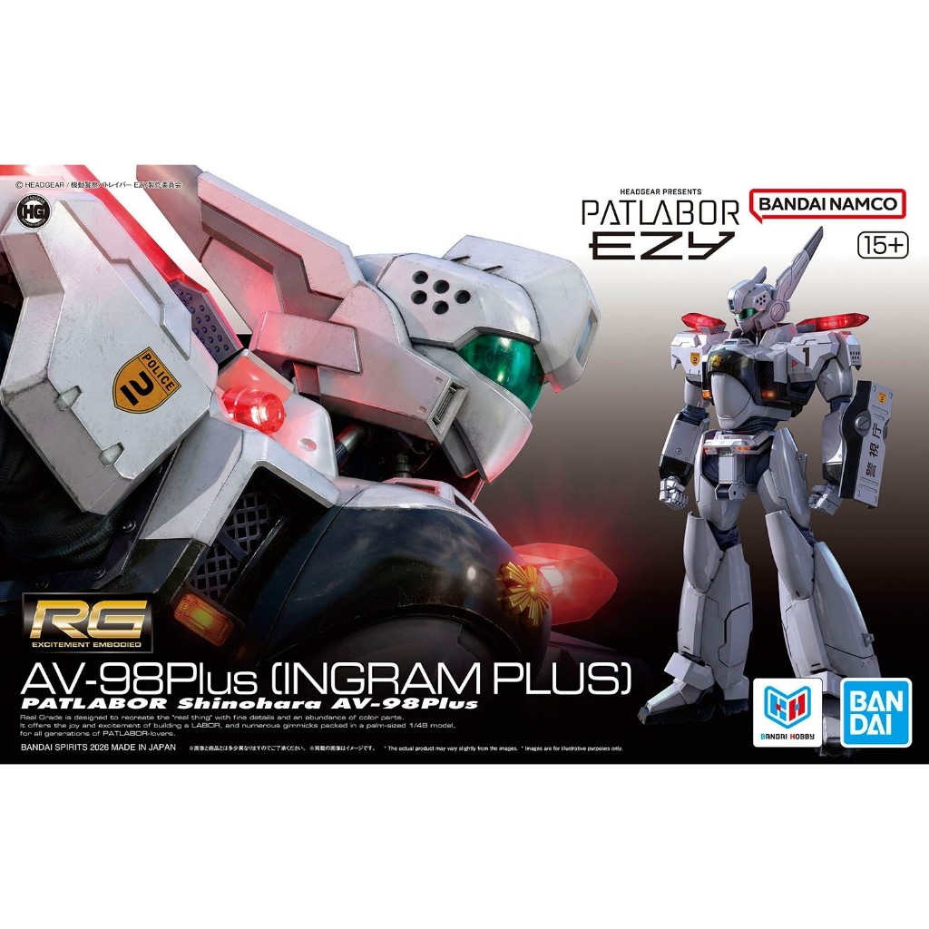 (จัดส่ง 13-14 มิย นี้) RG 1/48 AV-98PLUS INGRAM(INGRAM PLUS) ของสะสม โมเดล ของเล่น