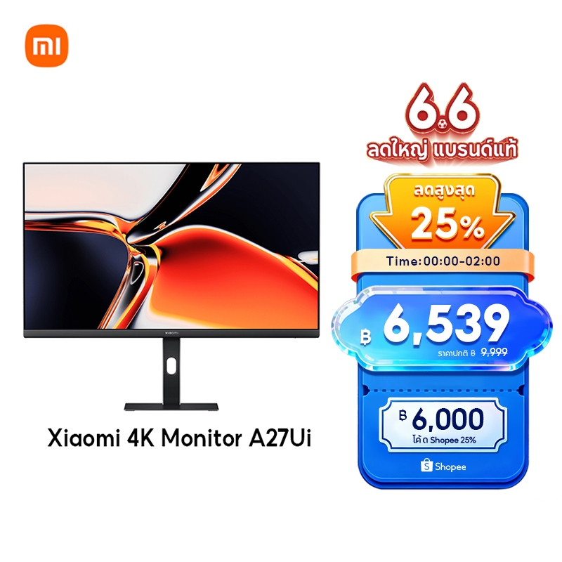 Xiaomi 4K Monitor A27Ui คุณภาพภาพ 4K UHD หน้าจอ IPS แบบแข็งขนาด 27 นิ้ว พอร์ต USB-C อเนกประสงค์