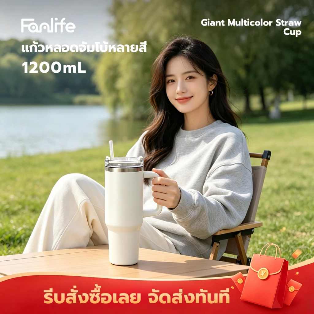 แก้วเก็บอุณหภูมิร้อน-เย็น กระติกน้ําสูญญากาศ ถ้วยน้ําฟางความจุขนาดใหญ่ มีให้เลือก 5 สี 304 สแตนเลสขวดน้ําเก็บความเย็น thumbnail 8