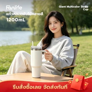 แก้วเก็บอุณหภูมิร้อน-เย็น กระติกน้ําสูญญากาศ ถ้วยน้ําฟางความจุขนาดใหญ่ มีให้เลือก 5 สี 304 สแตนเลสขวดน้ําเก็บความเย็น