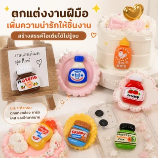 【การจัดส่งที่รวดเร็ว】ชุดแม่เหล็กติดตู้เย็น 12 ชิ้น รูปทรงบาแกตต์และทาร์ตไข่ น่ารัก เหมาะสำหรับตกแต่งห้องครัว สำนักงาน
