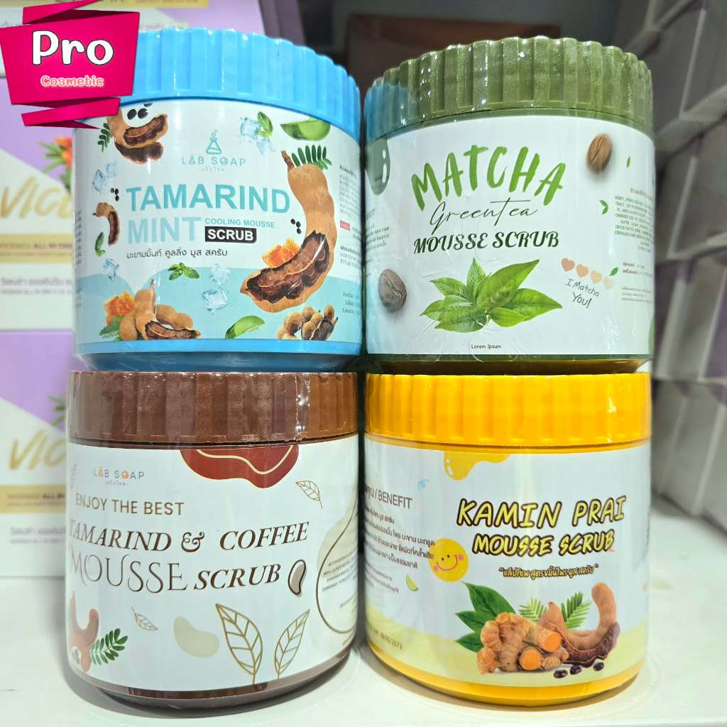 LAB SOAP สครับมูส 4 สูตร ชาเขียว /ขมิ้นไพร/มะขามกาแฟ /มะขามมิ้นท์ ขนาด 650 กรัม