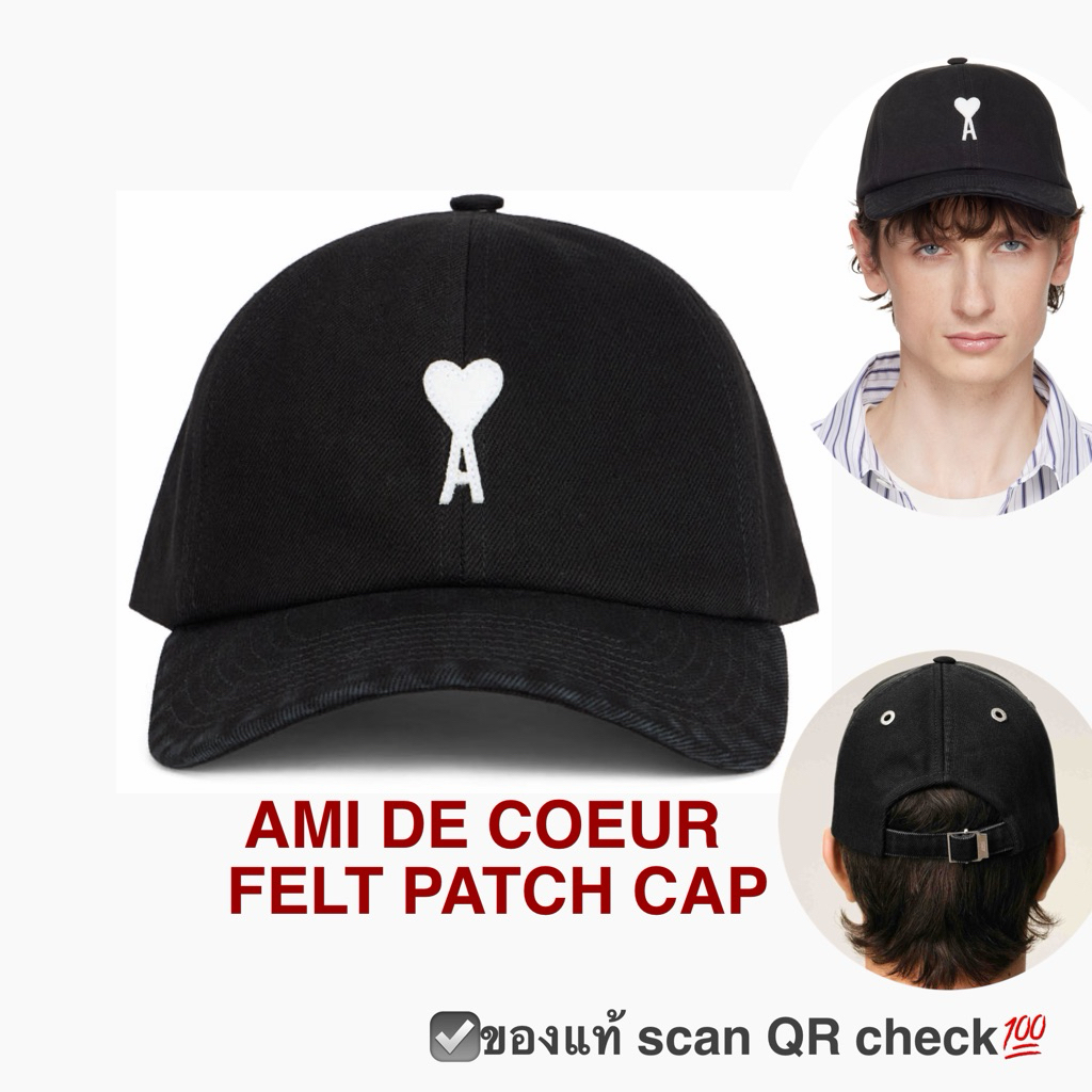 หมวก AMI Paris cap Ami De Coeur Embroidery Black สีดำ ของแท้ ติดป้ายแท็ก พร้อมถุงผ้า เอเอ็มไอ ปารีส 