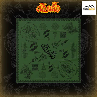 Khem Khaeng ผ้าโพกหัว BANDANA เนื้อผ้าคอตตอน ขนาด 60x60” ใช้โพกหัว ผูกผม ปิดหน้า ปิดจมูก ซับเหงื่อ