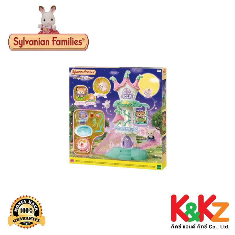 Sylvanian Families Fairytale Tower / ซิลวาเนียน แฟมิลี่ หอคอยเทพนิยาย