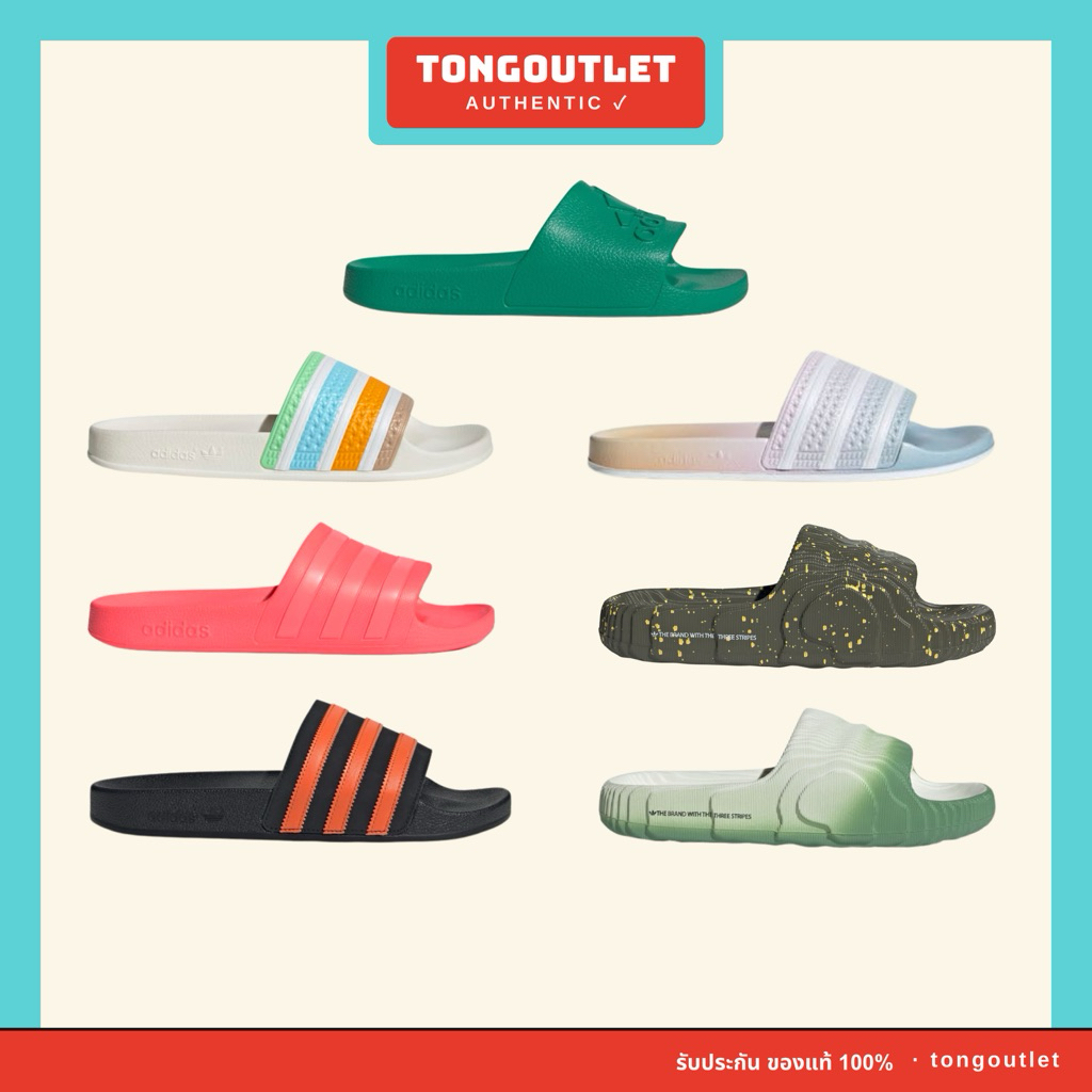 รองเท้าแตะ ADIDAS ADILETTE สินค้าของแท้ ป้ายไทย พร้อมส่ง