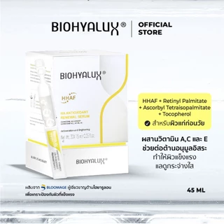 เซรั่มไฮยาพลัส ผิวใสอ่อนวัย Biohyalux HA Antioxidant Renewal Serum ไบโอไฮยาลักส์ เซรั่มต้านอนุมูลอิสระ