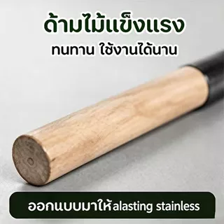 มีดพร้าเบตง คมจัด พร้อมด้ามไม้ แข็งแรง ทนทาน เหล็กกล้าคุณภาพสูง ตัดไม้ ฟันกิ่งไม้ ถางหญ้า ใช้งานอเนกประสงค์