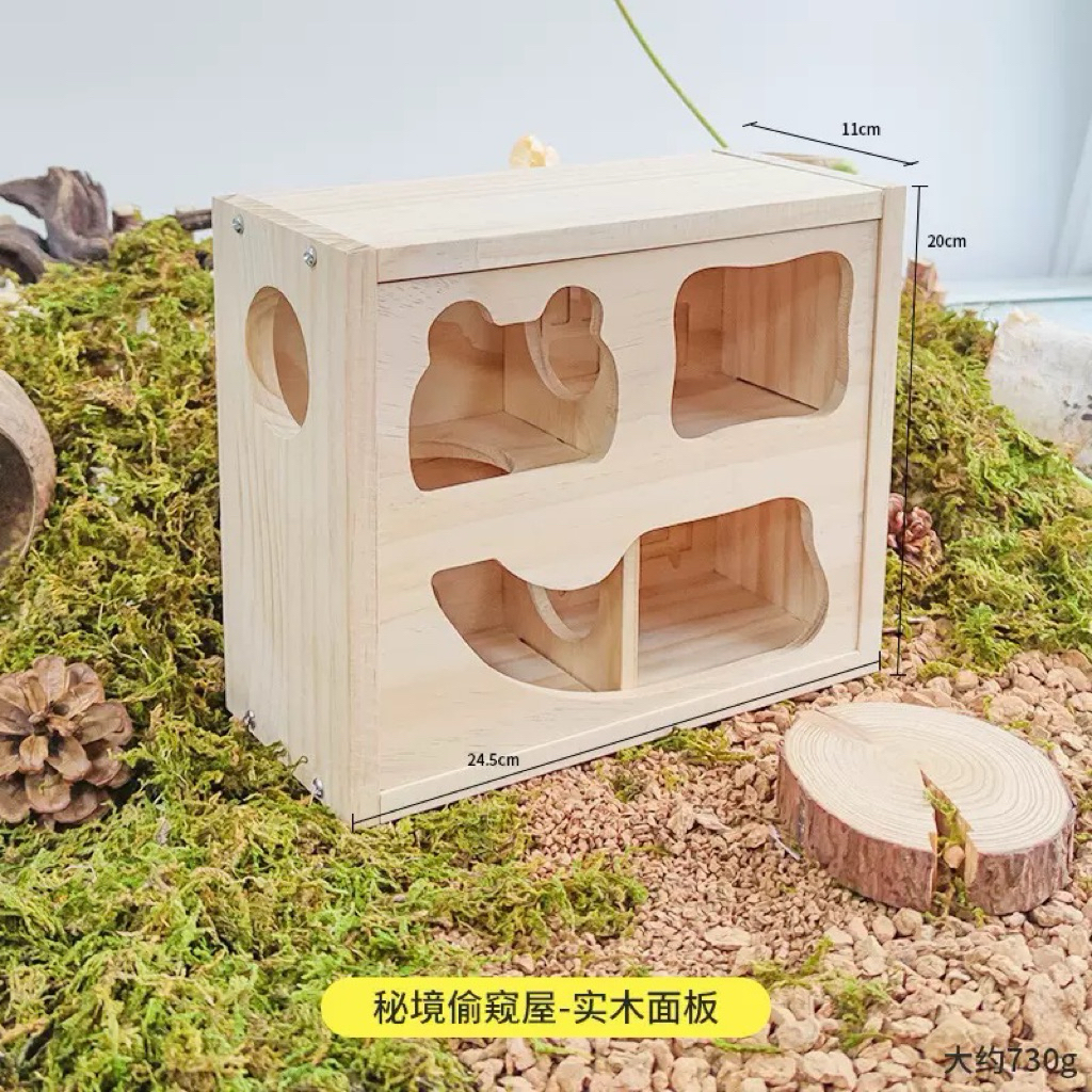 hamsterthailand บ้านเขาวงกต บ้านหลบ บ้านไม้ บ้านแฮมสเตอร์