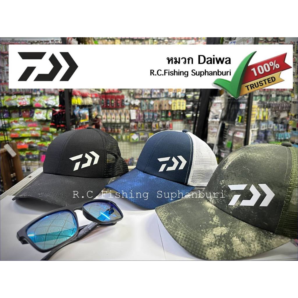 หมวก Daiwa แท้ [DC-7726 / CA-70420 / CA-60020 / DC-6624] หมวกตกปลาแก๊ป/ปีกรอบ Fishing Hat Cap