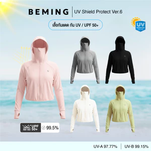Bemingtop1207(Freesize)-BEMING UV Shield Protect Ver.6  - เสื้อกัน UV ดีไซน์ฮู้ดดี้ Freesize ทรงปล่อยสวมใส่สบายแมตช์ได้ก