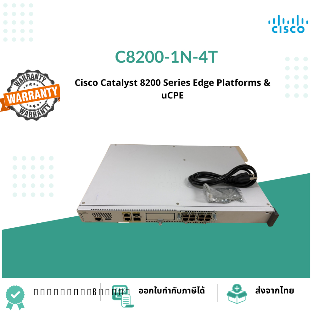 C8200-1N-4T Cisco Catalyst 8200 Series Edge Platforms & uCPE