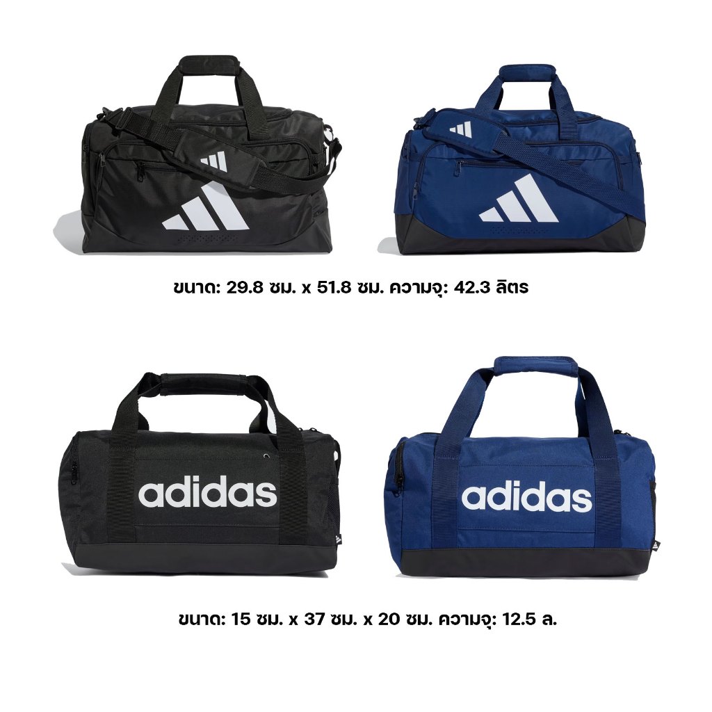 ADIDAS กระเป๋าสะพายข้าง NOT SPORTS SPEC UNISEX