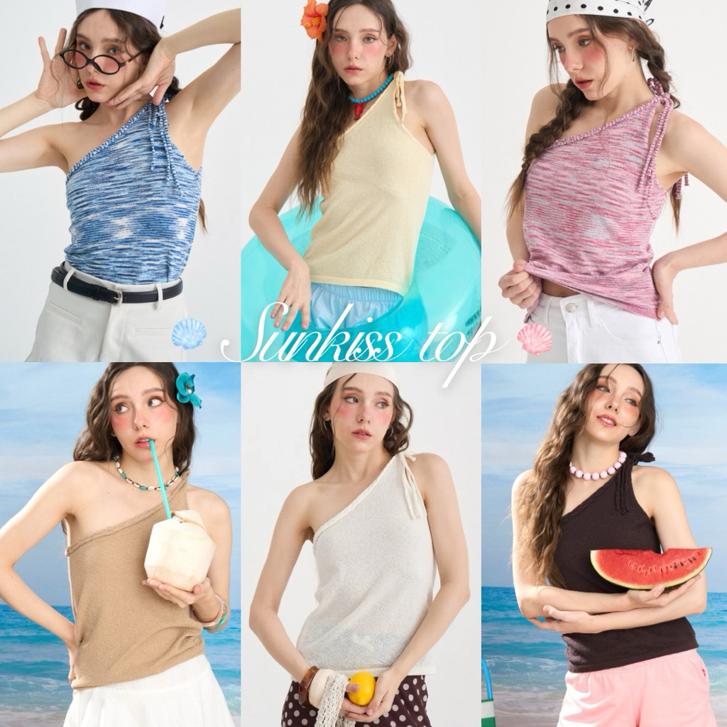 (7สี 4ไซส์) Sunkiss Twist Top เสื้อกล้ามรุ่น T120 - Mesave