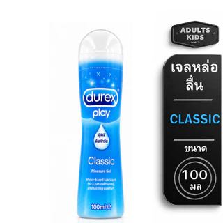 Durex ดูเร็กซ์ ถุงยางอนามัย รวมขนาด กล่องใหญ่ 10-12ชิ้น เจลหล่อลื่อ ขนาด50-100-200มล.