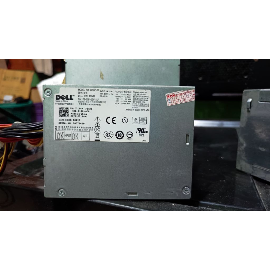 Dell พาวเวอร์ซัพพาย255W สำหรับเคสเล็ก MODEL L255P-01 Dell