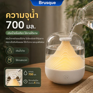 เครื่องเพิ่มความชื้น เครื่องพ่นไอน้ำดีไซน์ภูเขา 700 มล. แบตเตอรี่ 1800mAh ไร้สาย ไฟบรรยากาศ 2 โหมด เติมน้ำด้านบน