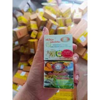 ขมิ้น + บัวไข่มุข แท้พร้อมส่ง