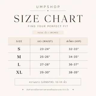 UMPSHOP กางเกงยีนส์ขาสั้นเอวสูง Basic ทรงเป๊ะ ผ้าไม่ยืด