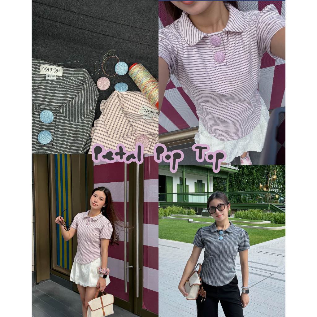 COPPER.BKK Petal Pop Top เสื้อยืดคอบัว แขนตุ๊กตา