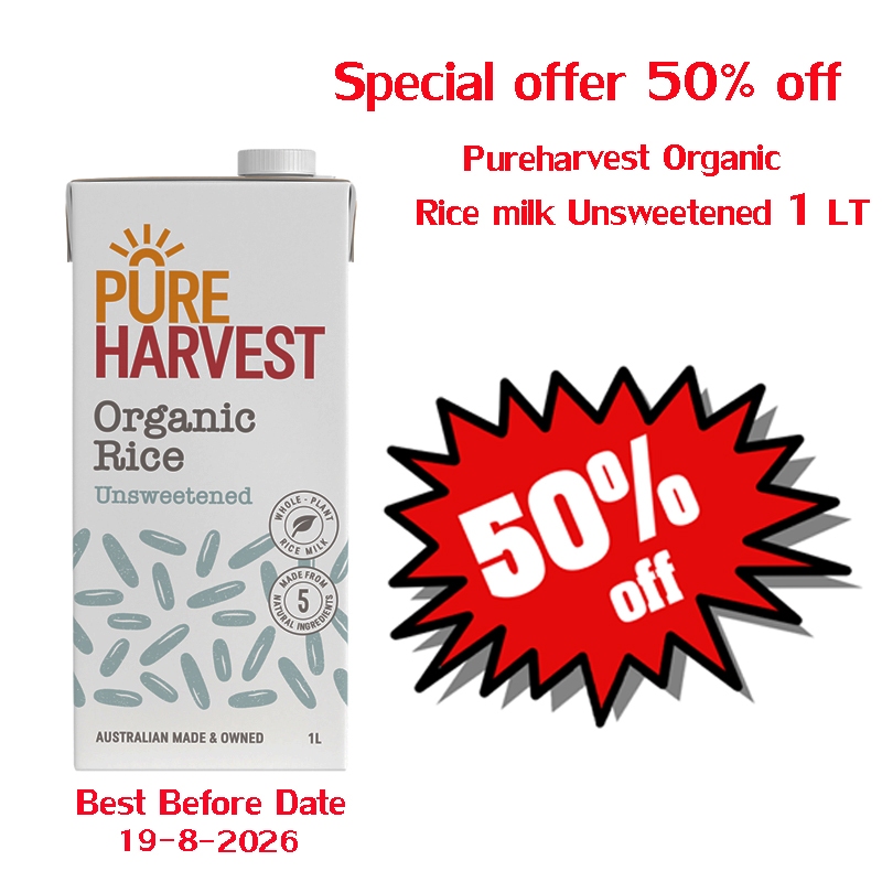 PureHarvest Organic Rice Milk Unsweetened 1 Liter เพียวฮาร์เวสต์ ออร์กานิค ไรซ์ มิลค์ เครื่องดื่มจากข้าวหวานน้อย 1 ลิตร