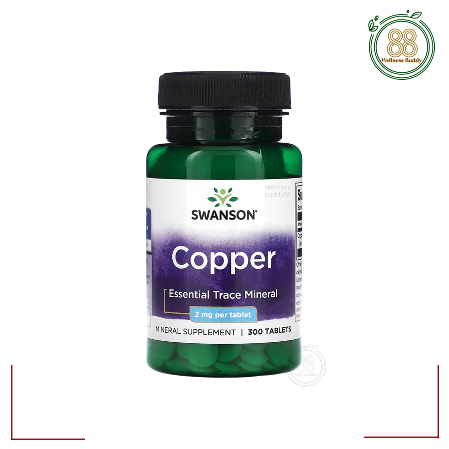 Swanson Vitamins, Albion® Copper, 2 mg, 300 Tablets