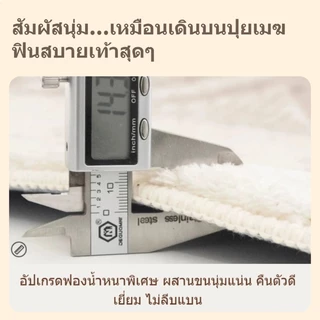 VELOREE พรมปูพื้นห้องนอน พรม ตกแต่งห้องนอน พรมยาว ทำจากวัสดุแคชเมียร์เทียม หนานุ่ม พรมมินิมอล 120/160 ซม.