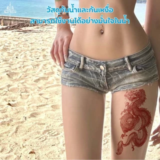 New world tattoo สติกเกอร์รอยสักชั่วคราว ลายมังกร สีแดง กันน้ํา สําหรับผู้ชายและผู้หญิง สักแขน แทดทู