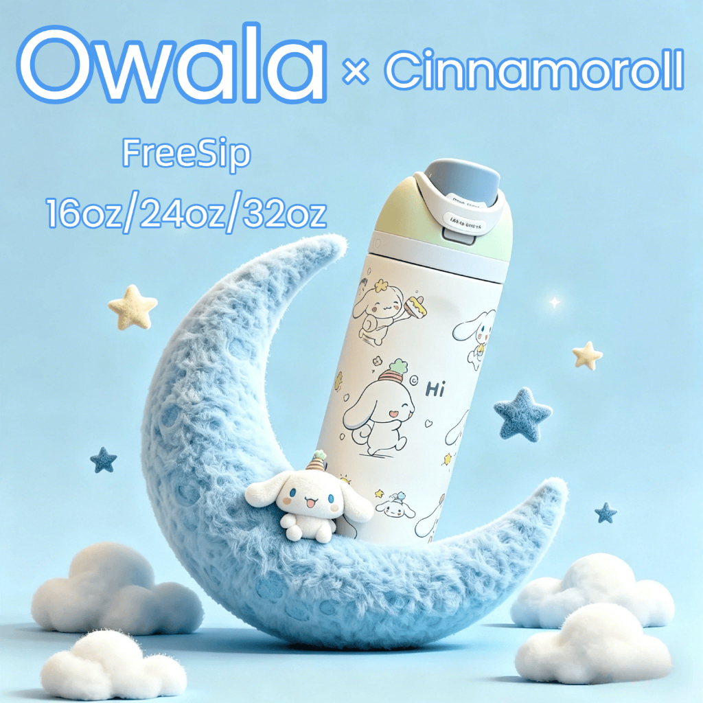 Owala FreeSip 16/24/32oz Cinnamoroll – ขวดน้ำกีฬากันรั่ว พร้อมหลอดดูด BPA Free – กระติกน้ำดีไซน์ทันสมัย รุ่นลิมิเต็ด
