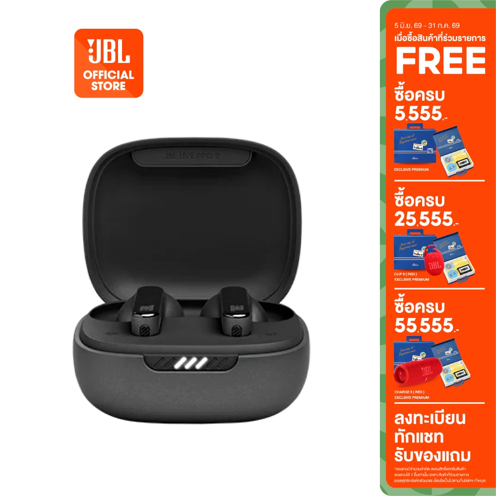 JBL Live Pro 2 หูฟังไร้สาย มีฟังก์ชั่นชาร์จแบบไร้สาย การสนทนาชัดเจนด้วยไมค์ 6 ตัว ใช้งานนานสูงสุด 40 ชั่วโมง