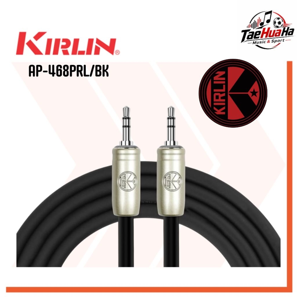 KIRLIN AP-468 สาย Aux 3.5mm TRS OFCสายสัญญาณ เครื่องเสียง ลำโพง บลูทูธ หฟัง Headphone Jack Cable 2m/3m