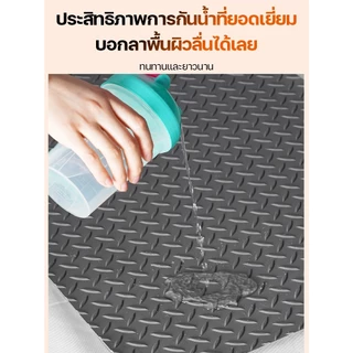 ผ่นยางกันลื่น แผ่นกันลื่น ตัดได้อย่างอิสระ กันน้ำและทำความสะอาดง่าย เสื่อยางปูพื้น รุ่นอัพเกรดหนาขึ้น ไม่มีกลิ่น
