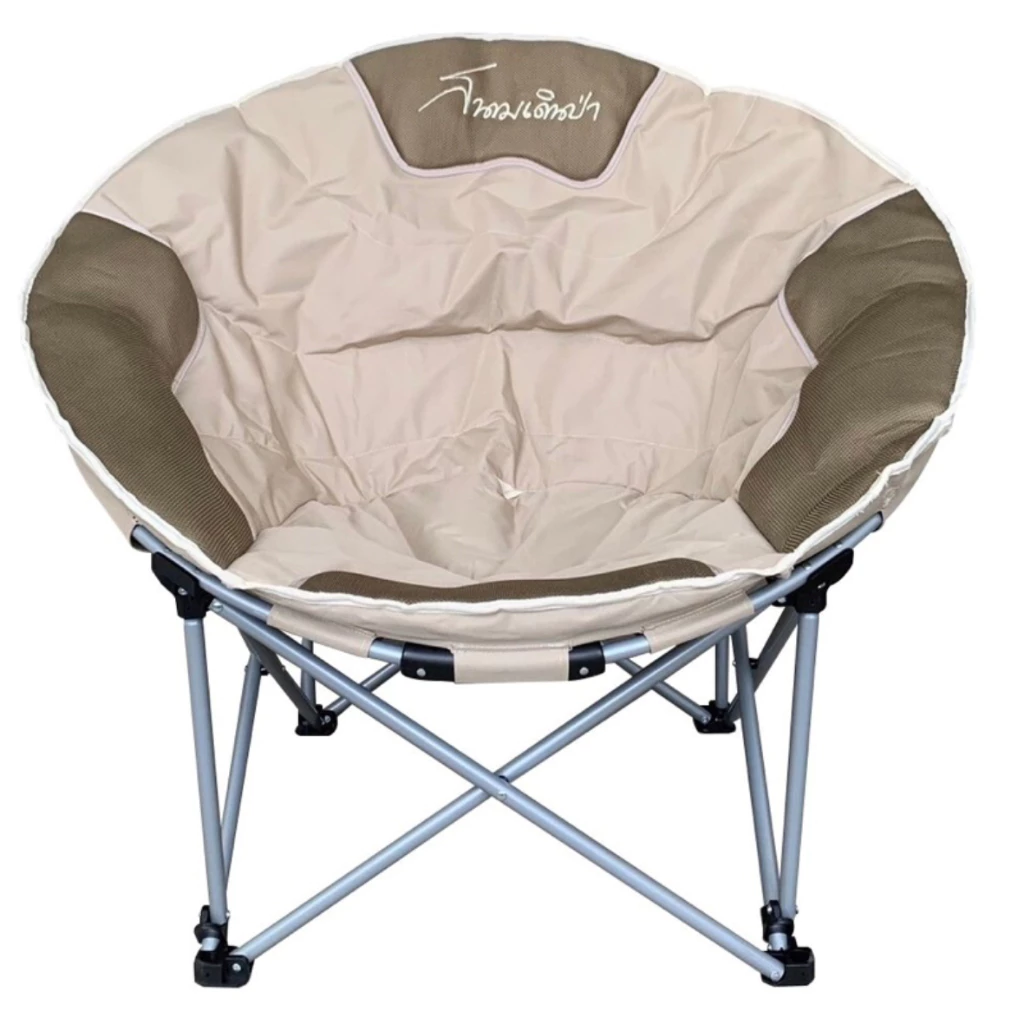 เก้าอี้สนามเดินป่า เก้าอี้ใบบัว Moon Chair/สีเขียว/สีกากี/สีดำ thumbnail 4