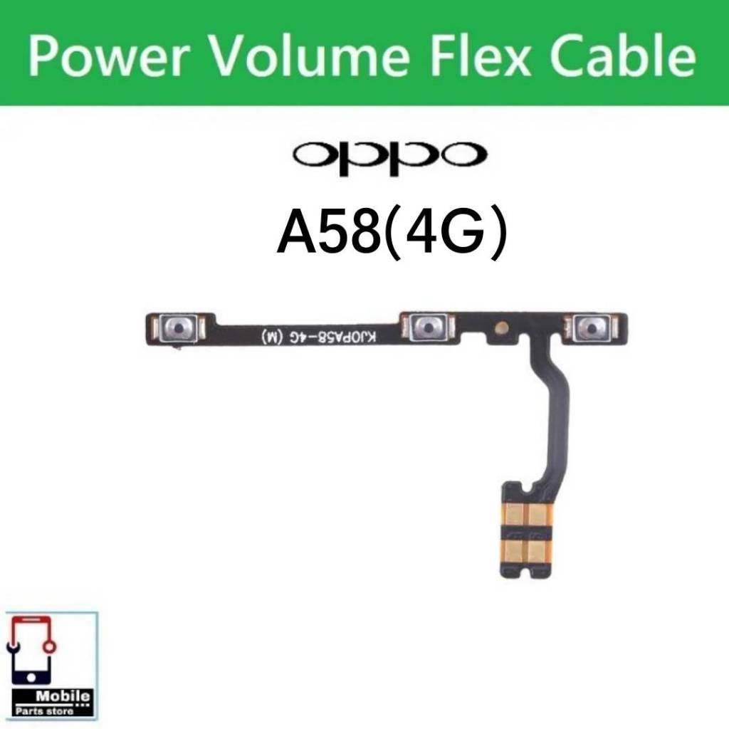 แพรสวิตช์ OPPO A58/4G แพรpower แพรปิดเปิด Power&Volume Button Flex Cable