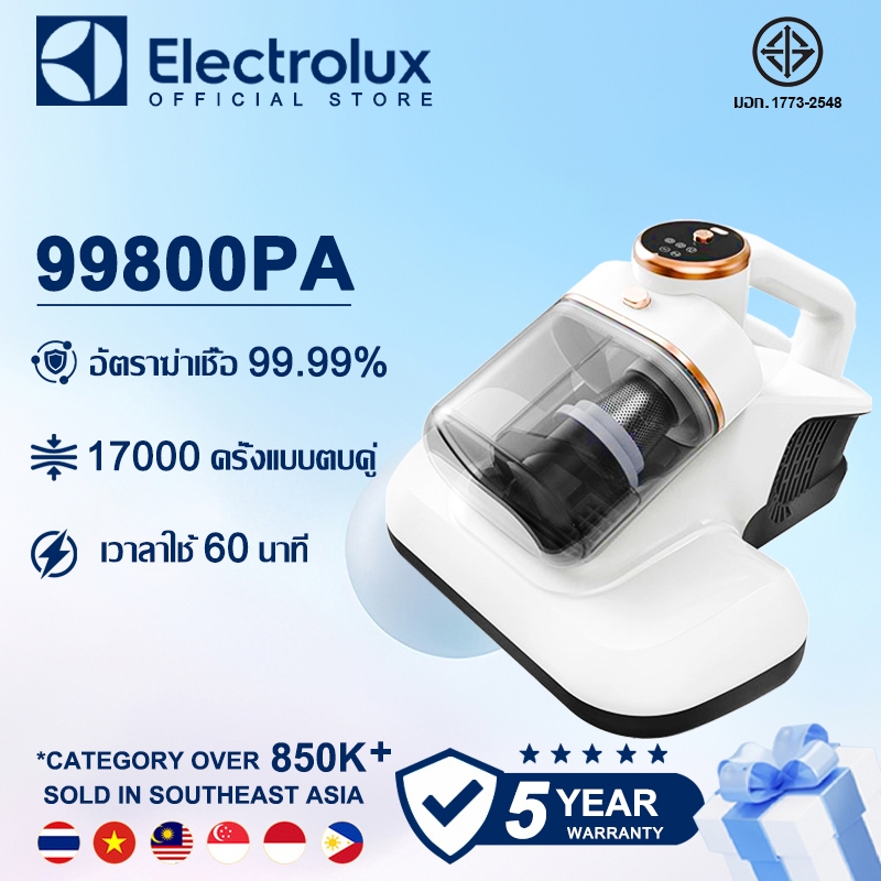 【รับประกัน 5 ปี】เครื่องกำจัดไรฝุ่น ฆ่าเชื้อด้วยแสง UVพลังดูดสูง 99800pa การทำความสะอาดพรม ดูดเส้นผม เครื่องดูดไรฝุ่น
