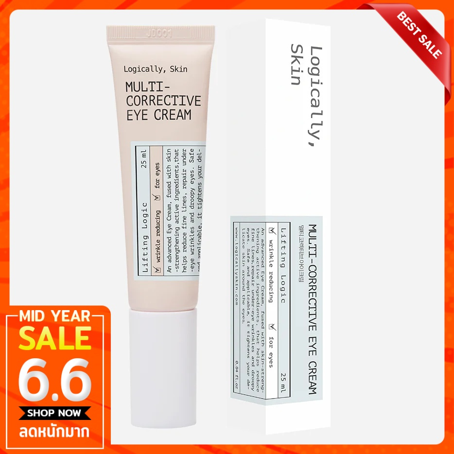 [สินค้าของแท้100% พร้อมส่ง] LOGICALLY SKIN   Multi-Corrective Eye Cream 25ml [Exp 2027.04.01]