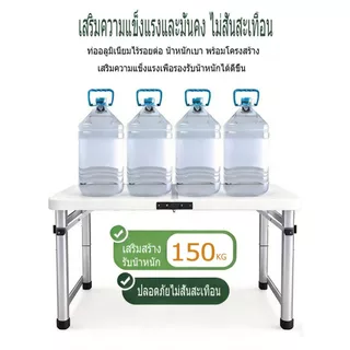 โต๊ะพับสีขาวพร้อมเก้าอี้ 4 ตัว พับเก็บง่าย ปรับระดับสูงต่ำได้ พกพาสะดวก ใช้ได้ทั้งใน-นอกบ้าน เหมาะปิกนิก แคมป์ปิ้งขายขอ