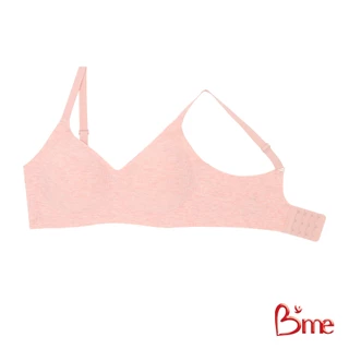 B'me เสื้อชั้นในไร้ขอบ level 2 ฟองกลาง รุ่น ME1A4X สีเทา สีนู้ด สีชมพู สีม่วง New M.7