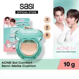 [ใหม่] sasi แอคเน่ โซล คอมฟอร์ท เซมิ-แมท คุชชั่น ACNE Sol Comfort Semi-Matte Cushion 10g