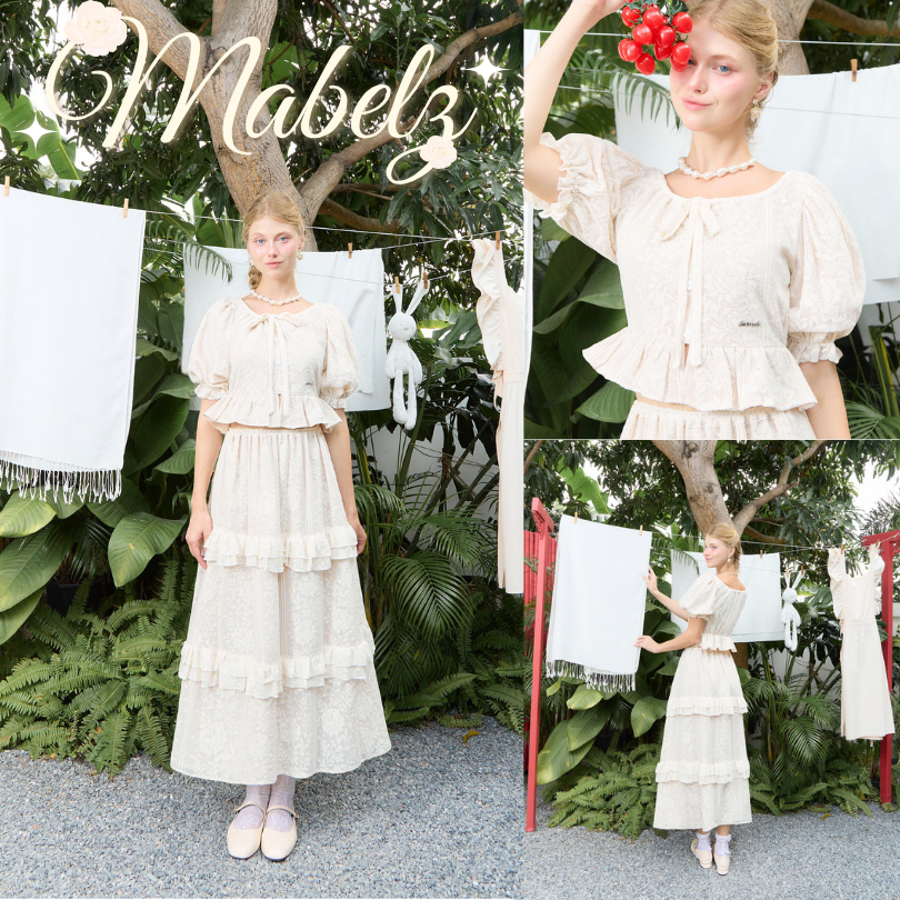 MABELZ #SM9708 เซท 2 ชิ้น เสื้อครอป+กระโปรงยาว ผ้าลูกไม้