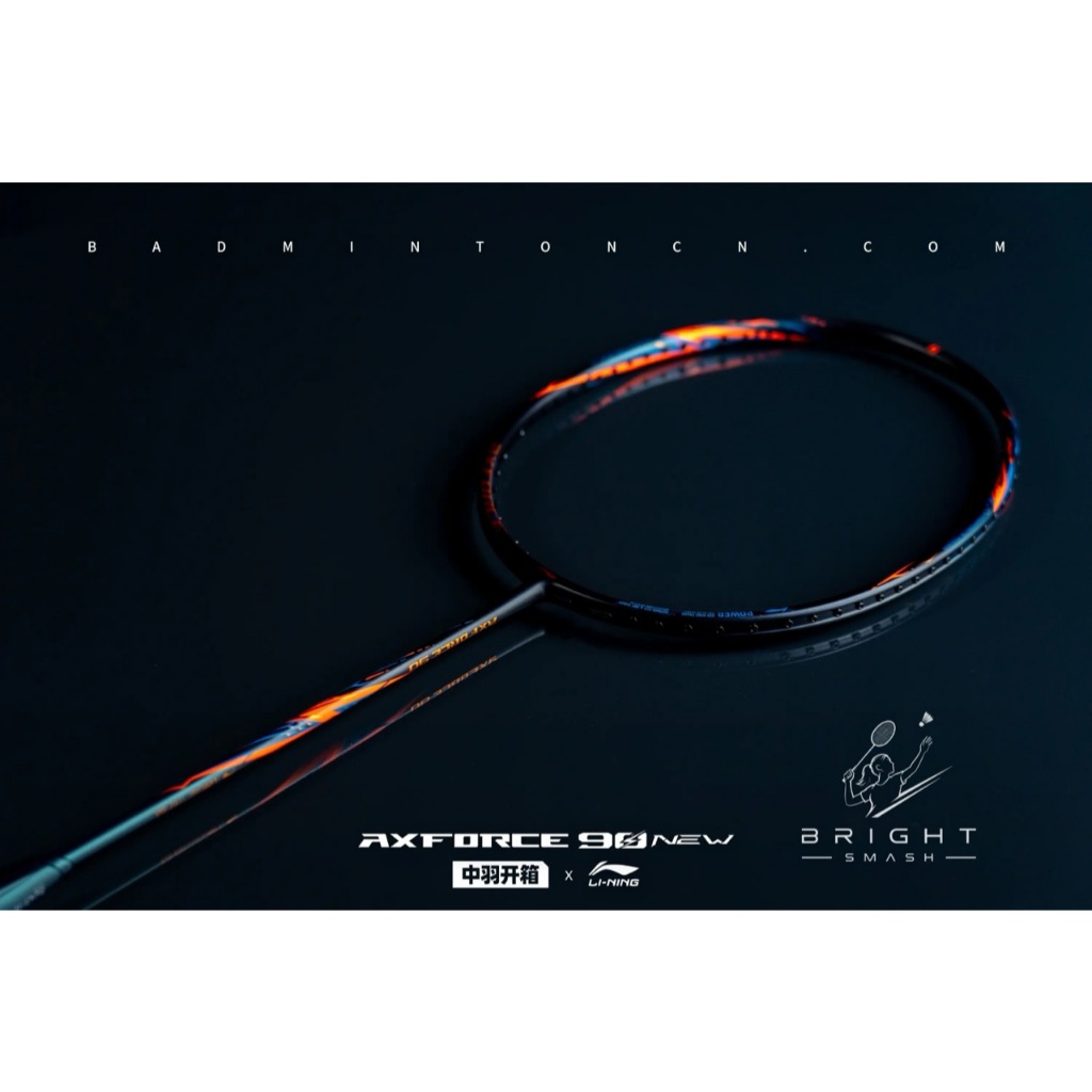 ⚡️Li-Ning ไม้แบดมินตัน รุ่น Axforce 90NEW 3U/4U/5U รับประกันสินค้าแท้ 100%💛 (Pre order)