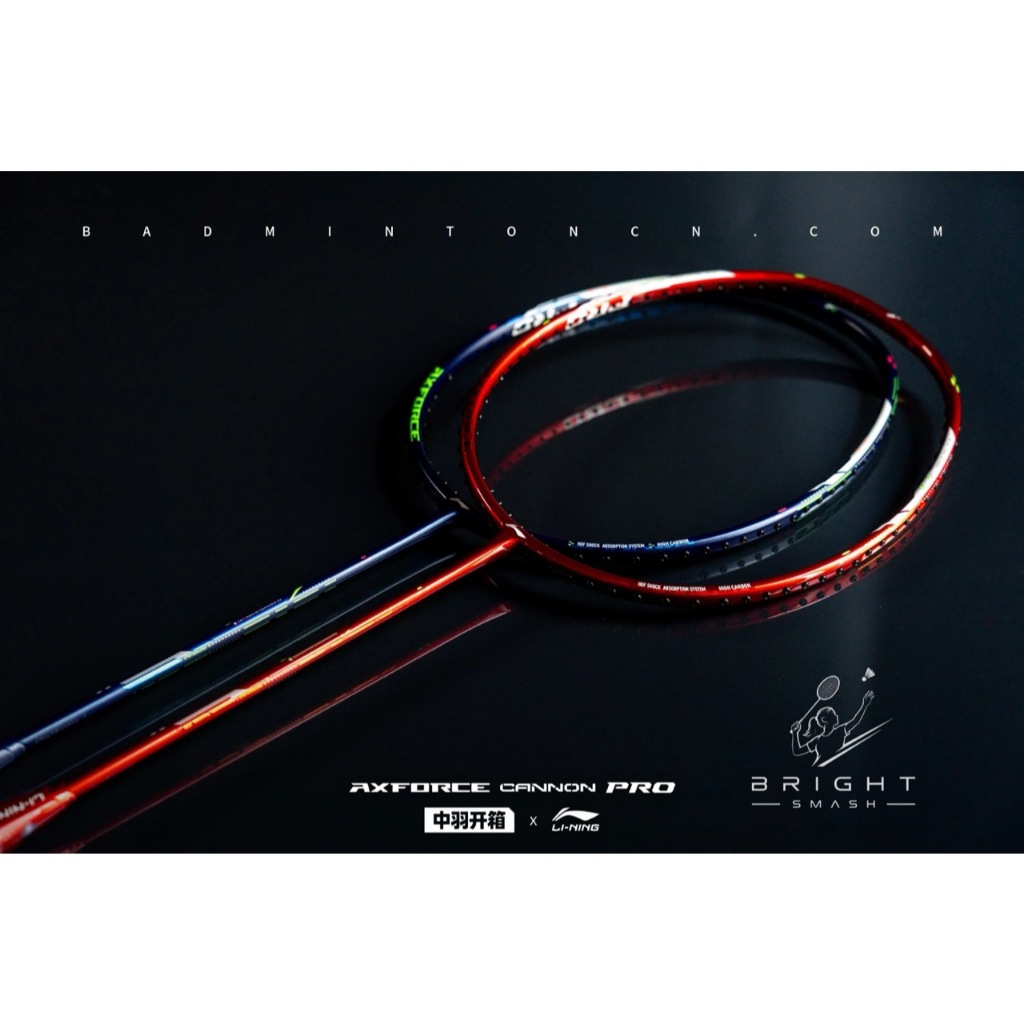 ❤️💙 Li-ning ไม้แบดมินตัน รุ่น AXFORCE CANNON PRO (4U/5U) RED BLUE รับประกันของแท้ 100% (Pre order)