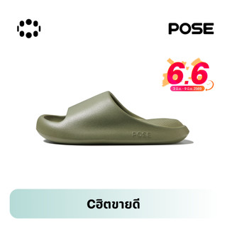 【Wholesale】 POSE New cat claw EVA รองเท้าแตะนุ่มกันลื่น'รองเท้า แฟชั่นสตรี'รองเท้าแตะในร่มและกลางแจ้งP68101