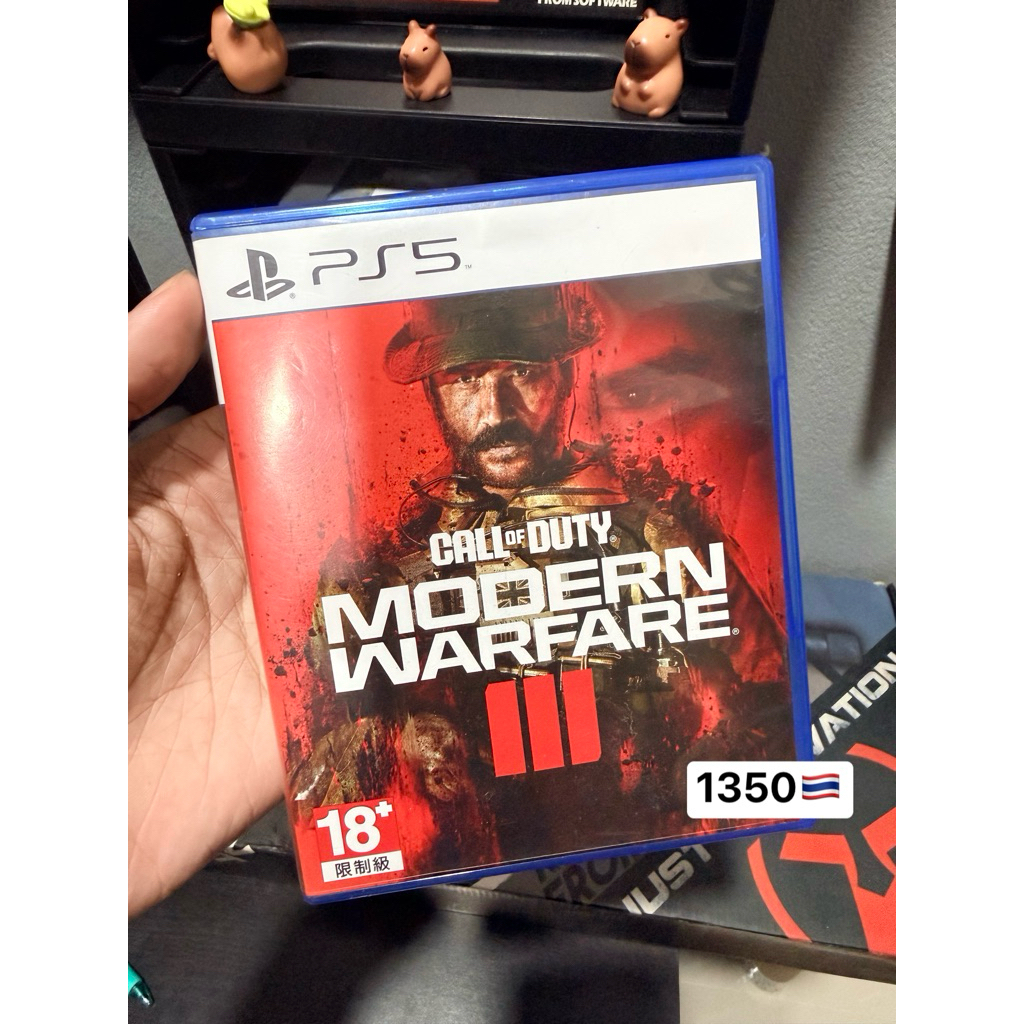 cod x7แผ่น ps5 zone 8