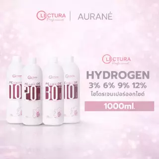ไฮโดรเจนเปอร์อ๊อกไซด์ Lectura Hydrogen Peroxide 3%,6%,9% และ 12%