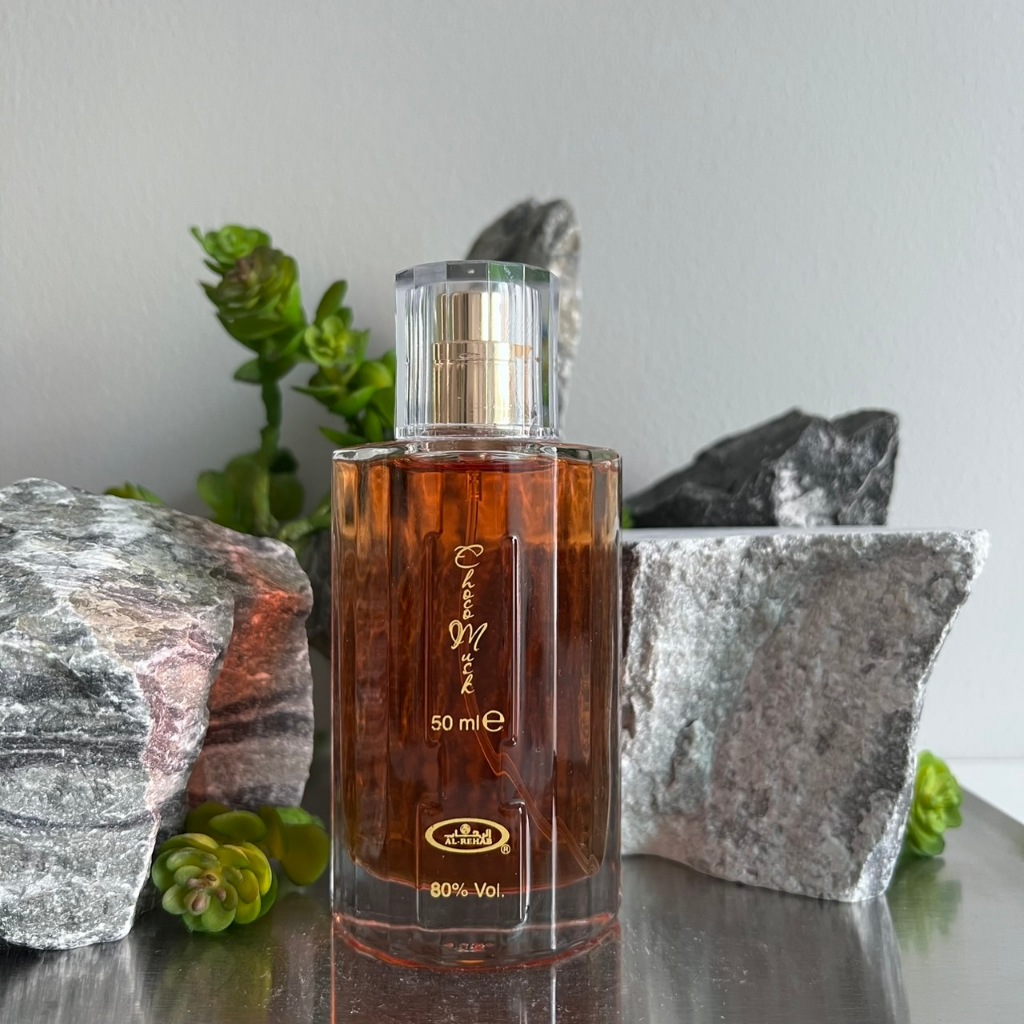 Al Rehab - Choco Musk ( EDP ) แบ่งขาย