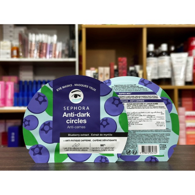 ( ราคา/แผ่น ) Sephora Collection Eye Masks